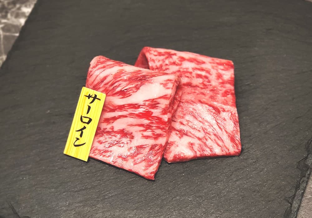 国産焼肉用 黒毛和牛マイスター佐藤 A4 A5 シャトーブリアン サーロイン 希少部位 12種盛り合わせ 500g